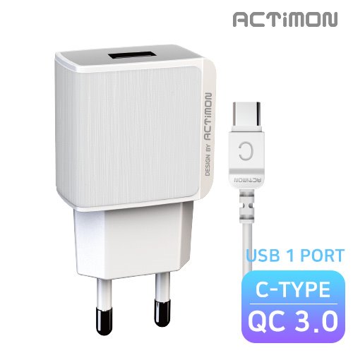 가정용 USB1구 고속 충전기 QC 3.0(C PIN)MON-T1-QC-301-CP