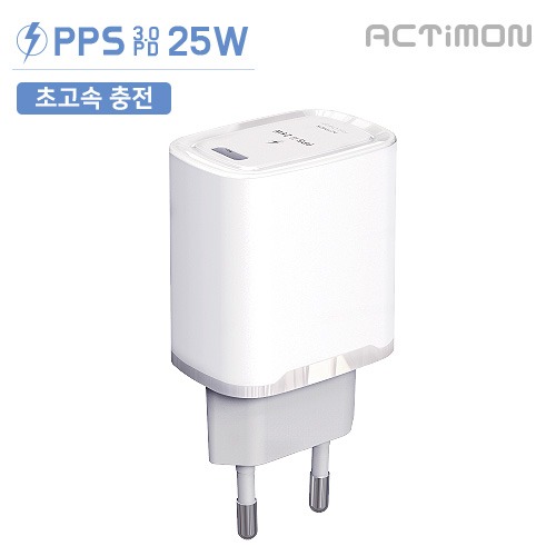 가정용 PD 25W 초고속 충전기(C포트 1구) MON-PD25W-HC2