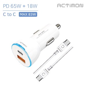 차량용 PD 65W 초고속 + PD 18W 고속 충전기 (C+USB)(C to C)MON-CC-PD65W+18W